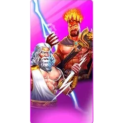 Zeus
& Hades