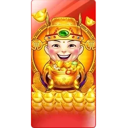 Duo Fu Duo
Cai Grand