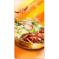 Hot Pot